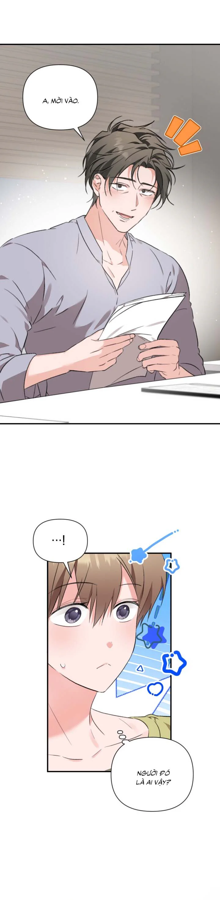 [Vicera] Masquerade Chapter 40 - Next 