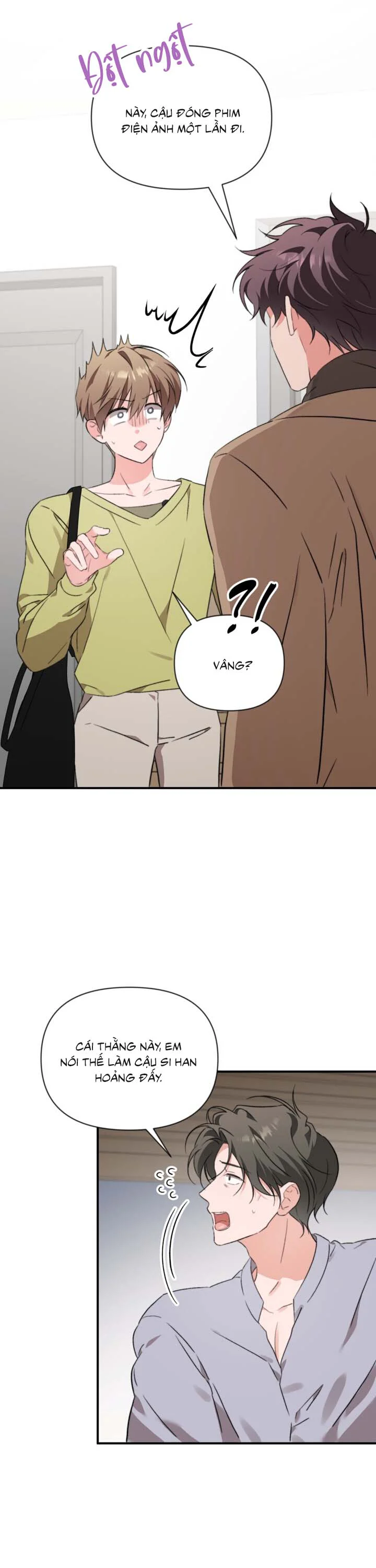 [Vicera] Masquerade Chapter 40 - Next 