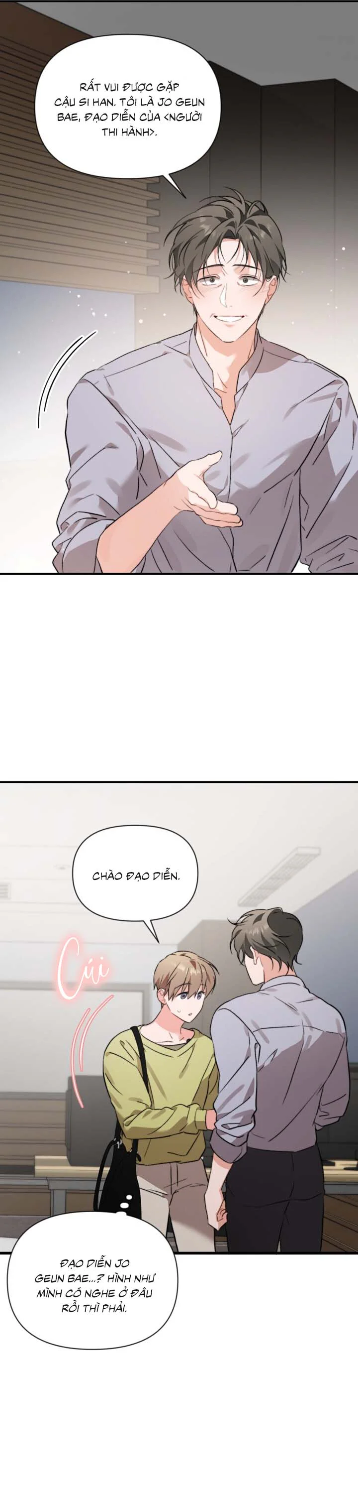 [Vicera] Masquerade Chapter 40 - Next 