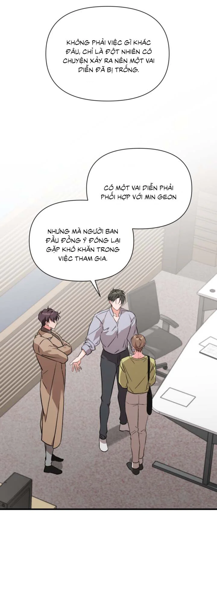 [Vicera] Masquerade Chapter 40 - Next 