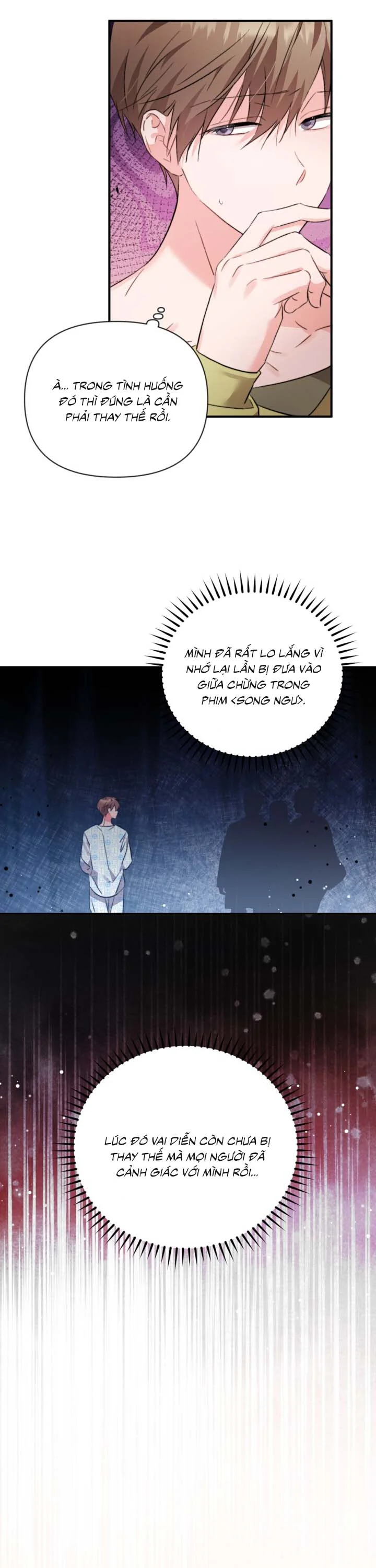 [Vicera] Masquerade Chapter 40 - Next 