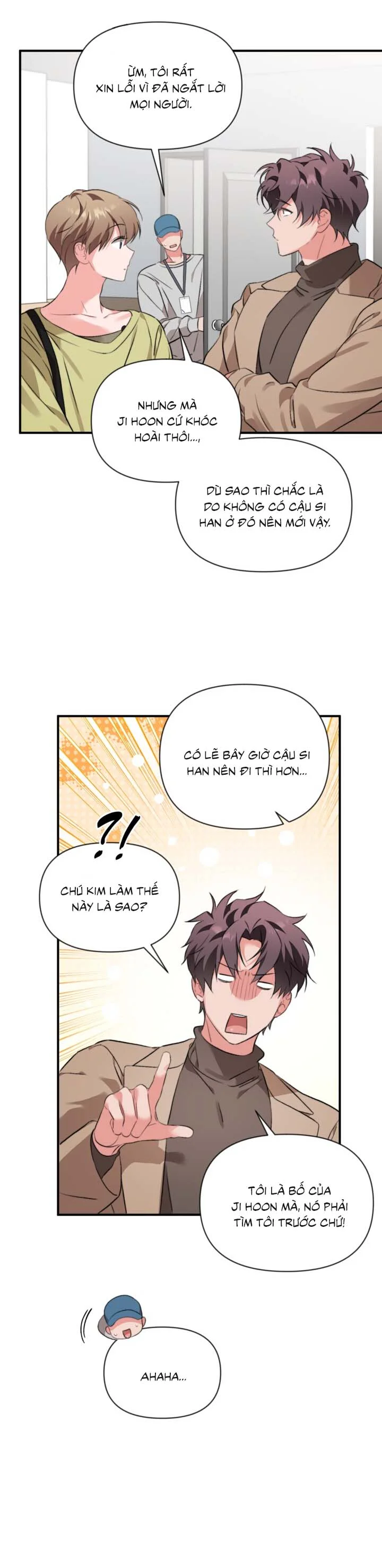 [Vicera] Masquerade Chapter 40 - Next 