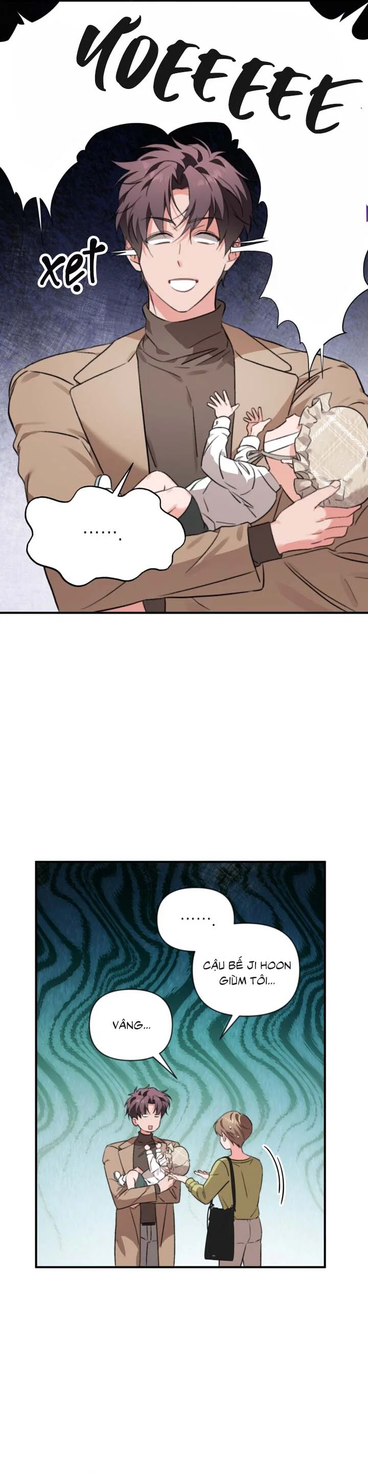 [Vicera] Masquerade Chapter 40 - Next 