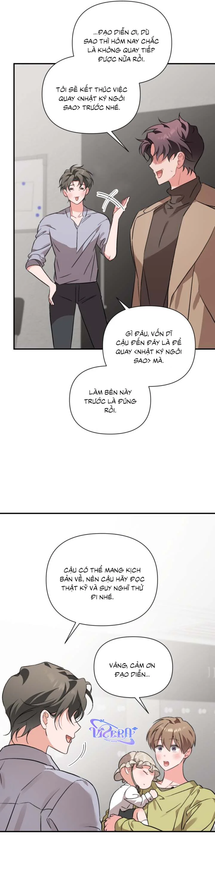 [Vicera] Masquerade Chapter 40 - Next 