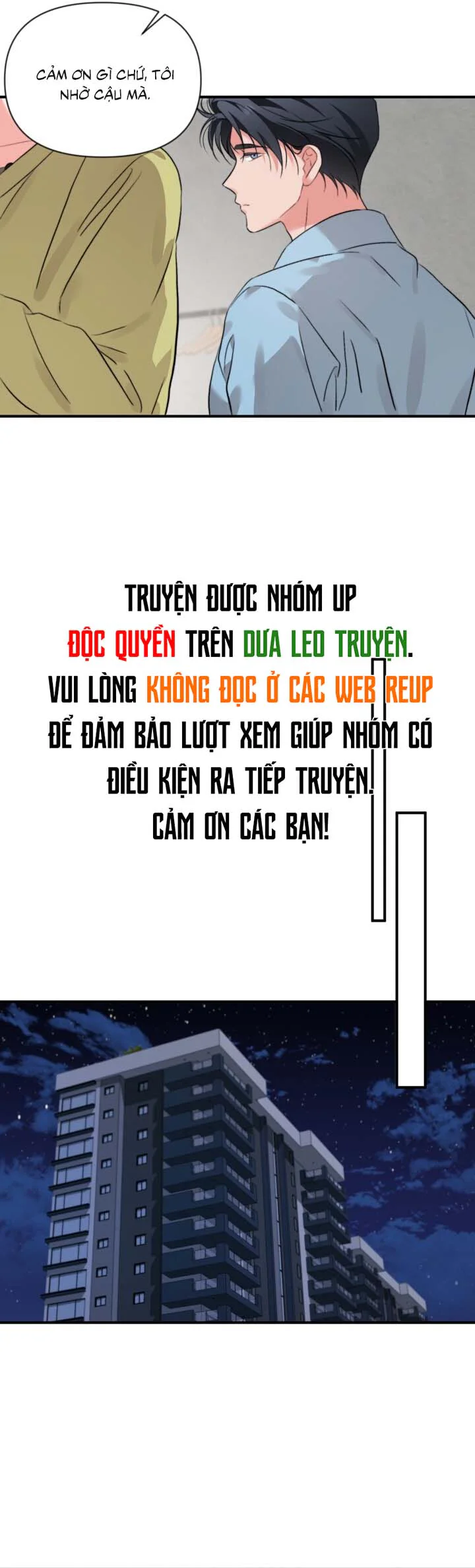 [Vicera] Masquerade Chapter 40 - Next 