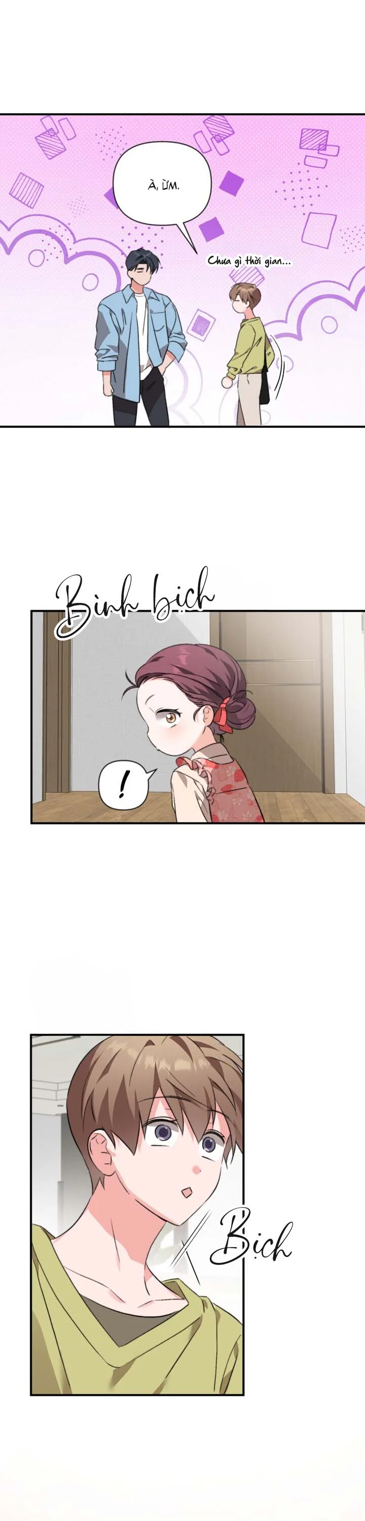 [Vicera] Masquerade Chapter 40 - Next 