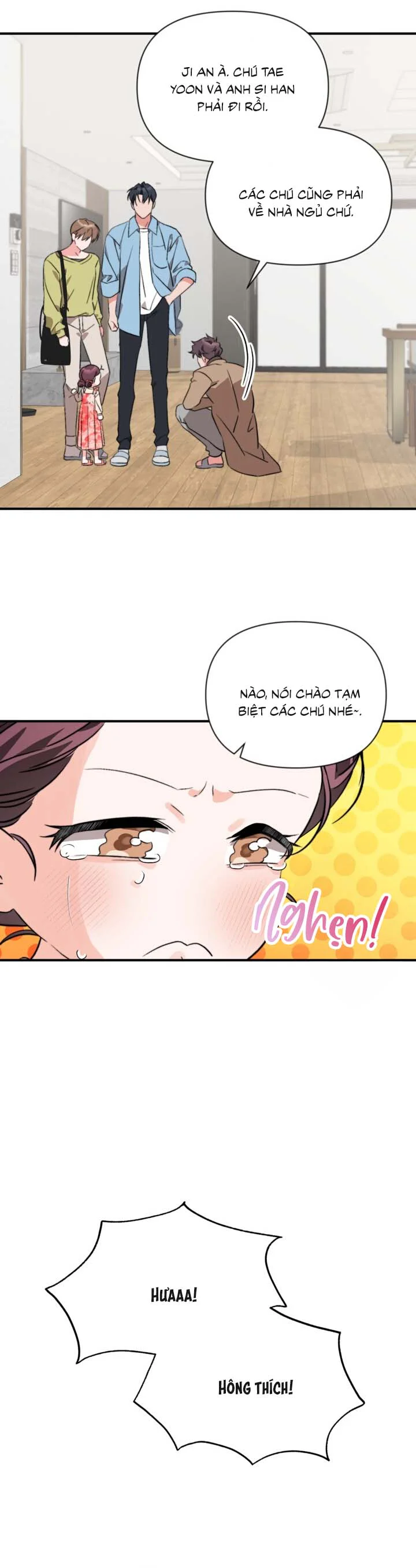 [Vicera] Masquerade Chapter 40 - Next 