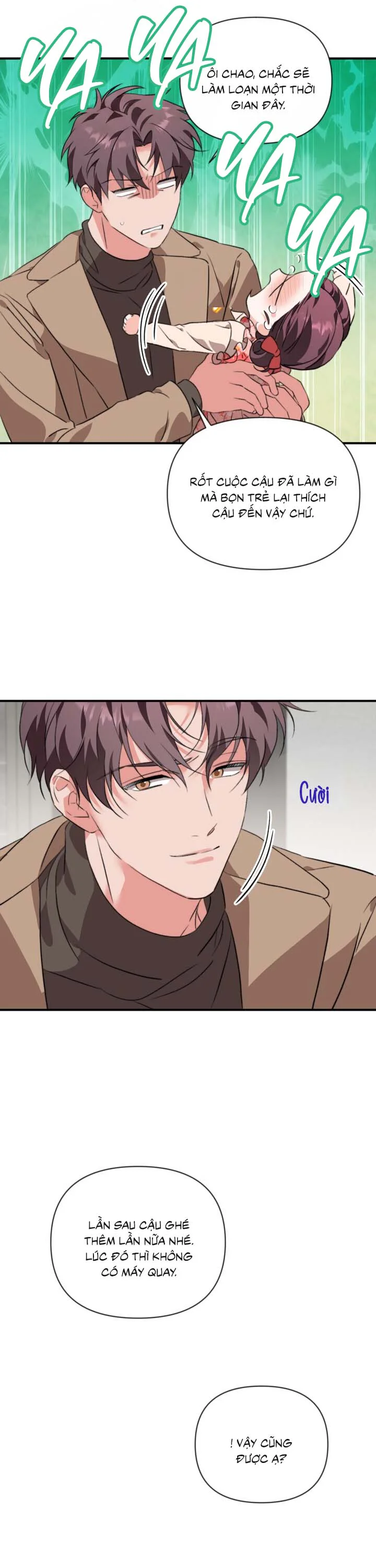 [Vicera] Masquerade Chapter 40 - Next 