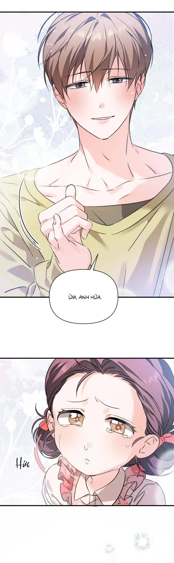 [Vicera] Masquerade Chapter 40 - Next 