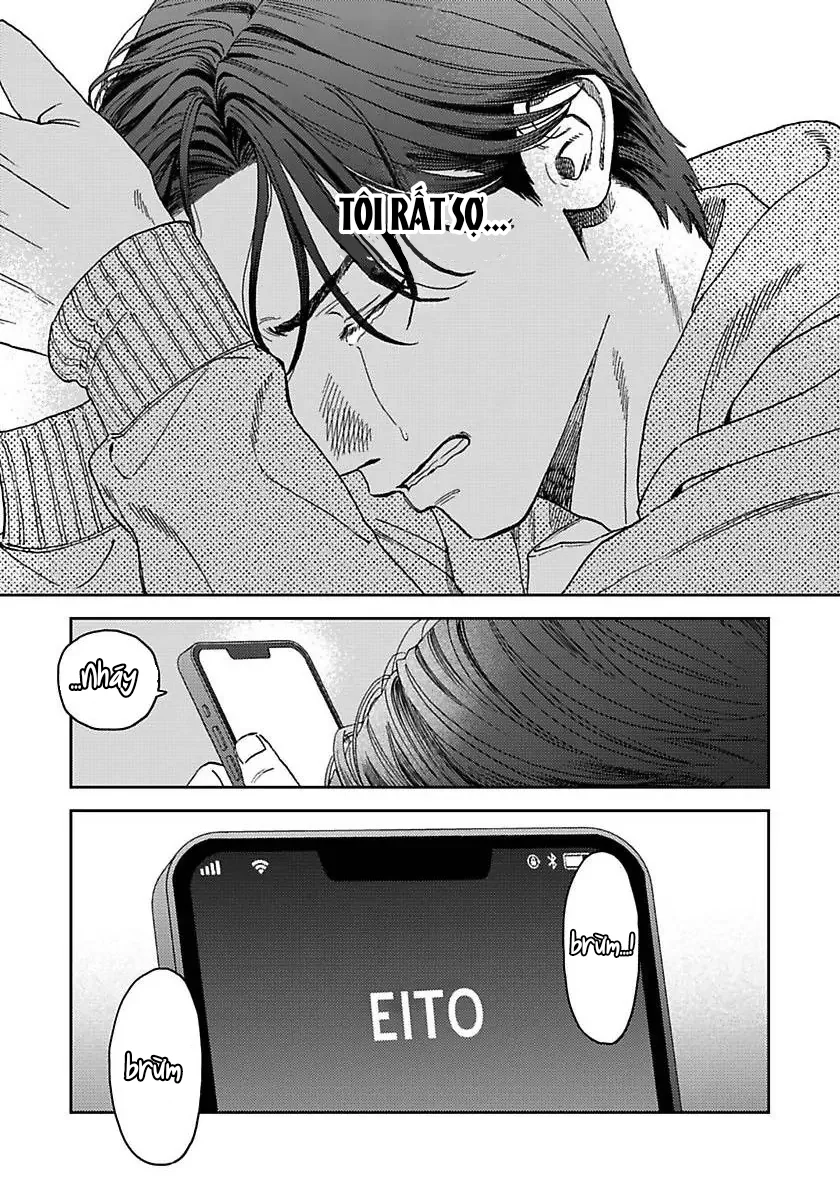 Có Thể Hôn Tớ Trước Không? Chapter 4 - Next Chapter 5