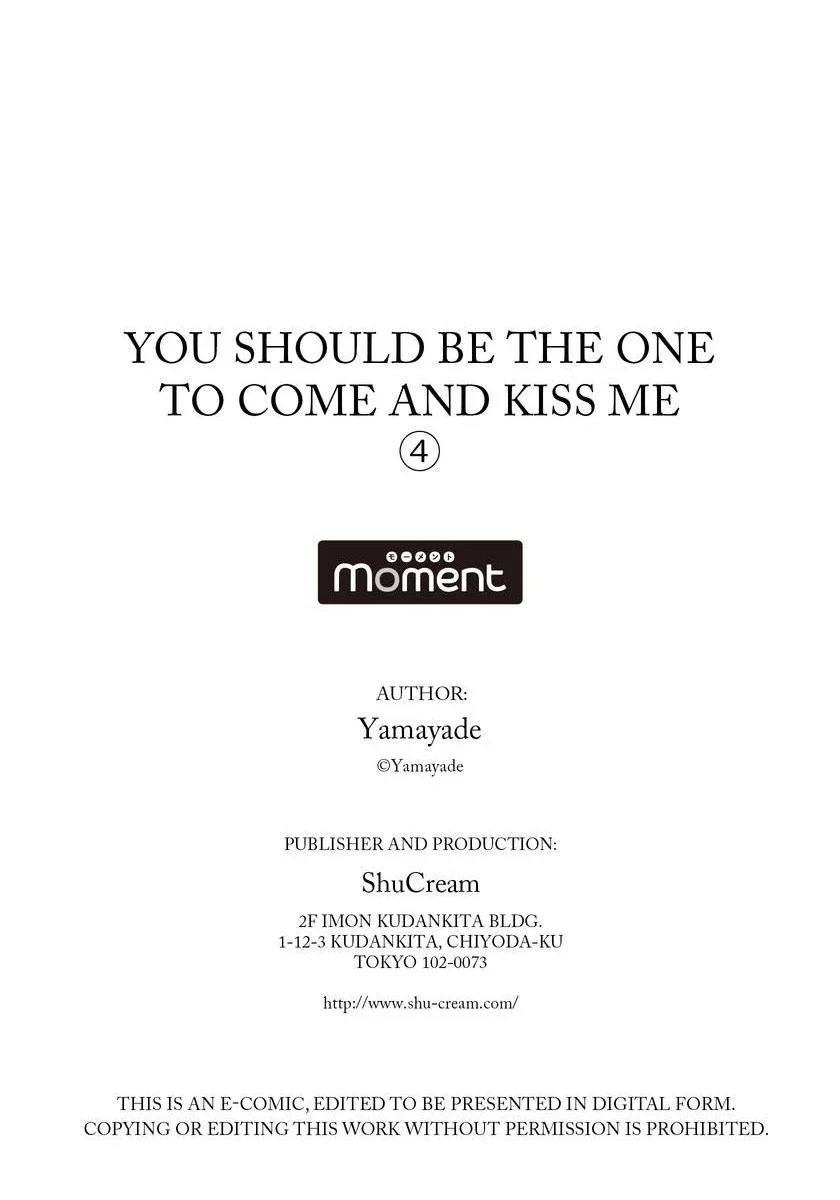 Có Thể Hôn Tớ Trước Không? Chapter 4 - Next Chapter 5