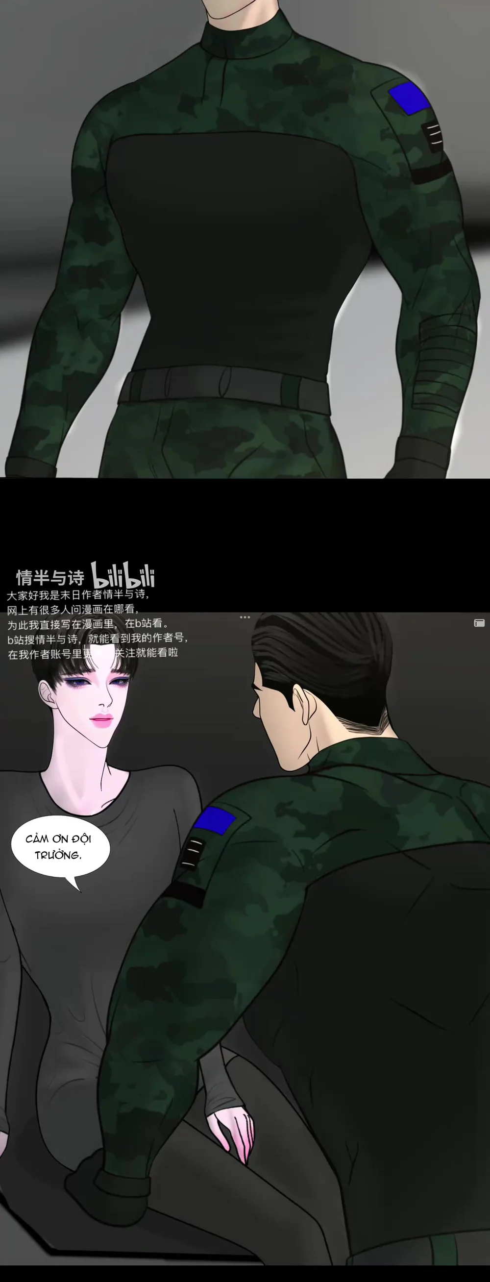 Người Bảo Hộ Mạt Thế Chapter 21 - Next Chapter 22