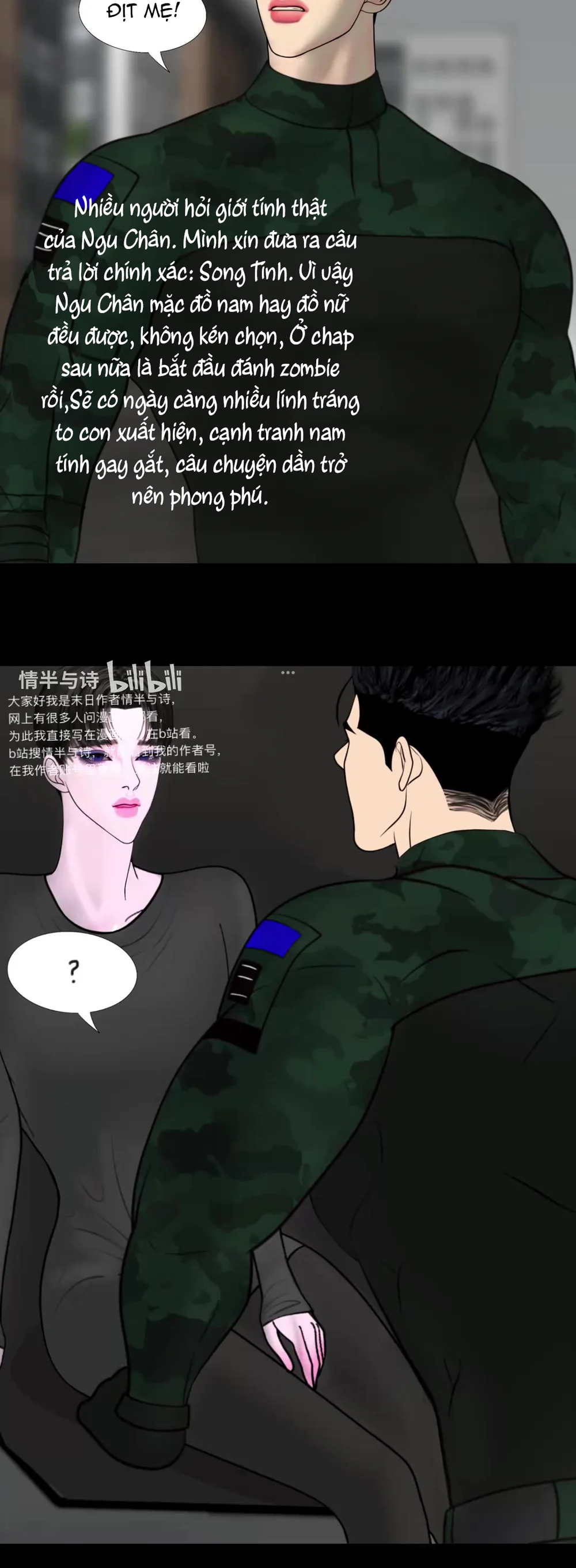 Người Bảo Hộ Mạt Thế Chapter 21 - Next Chapter 22