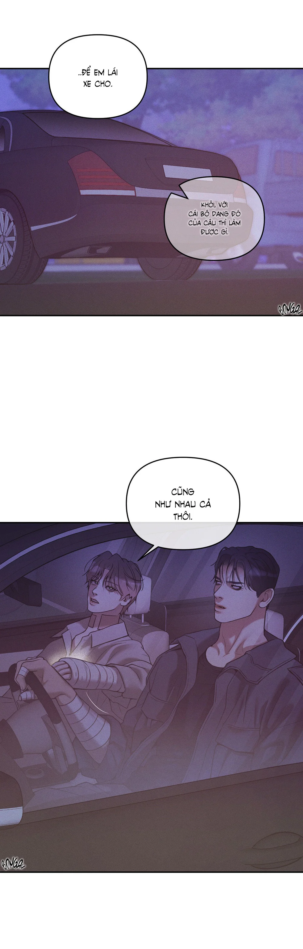 THIẾU NIÊN SÒ: BÙNG CHÁY Chapter 25 - Next Chapter 26