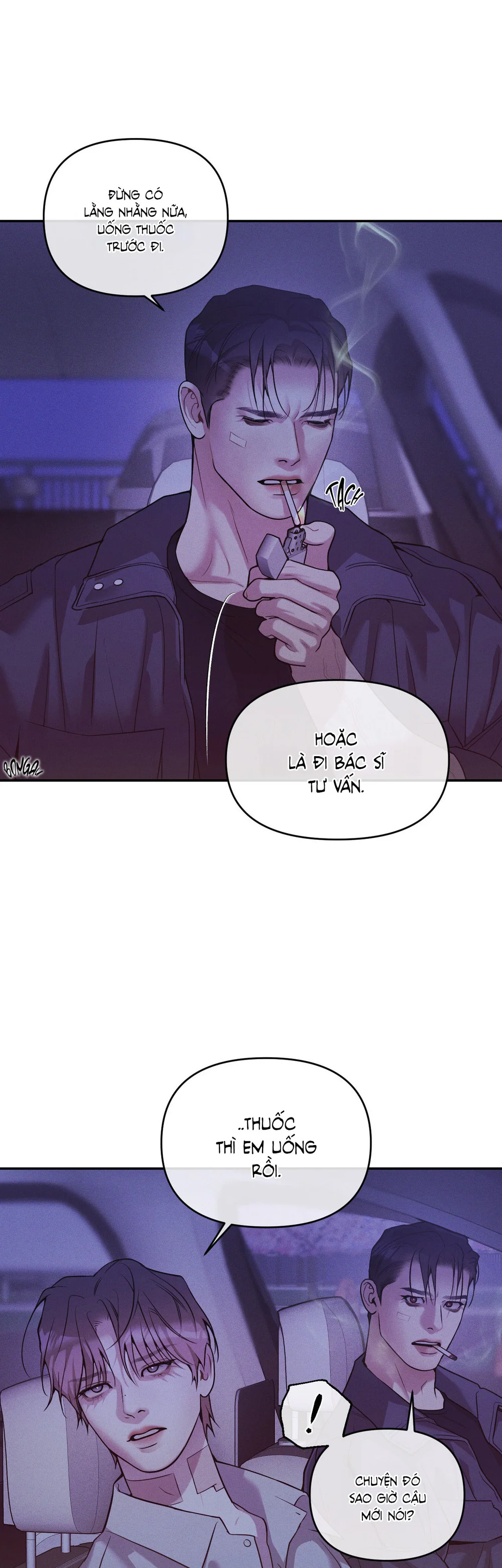 THIẾU NIÊN SÒ: BÙNG CHÁY Chapter 25 - Next Chapter 26