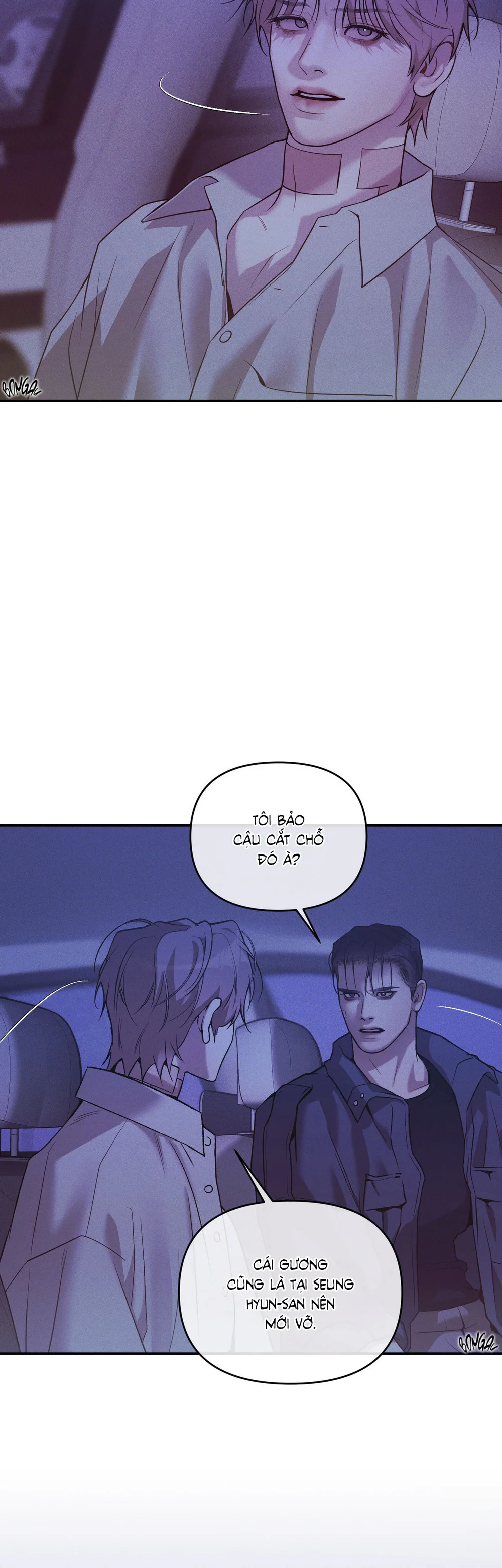 THIẾU NIÊN SÒ: BÙNG CHÁY Chapter 25 - Next Chapter 26