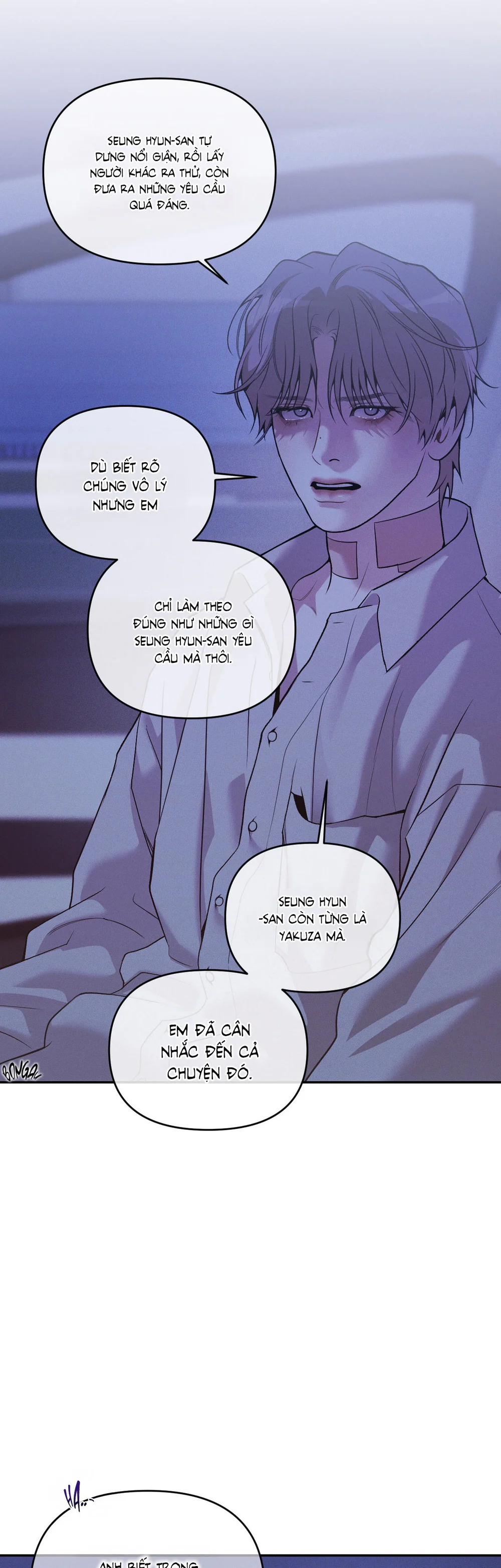 THIẾU NIÊN SÒ: BÙNG CHÁY Chapter 25 - Next Chapter 26