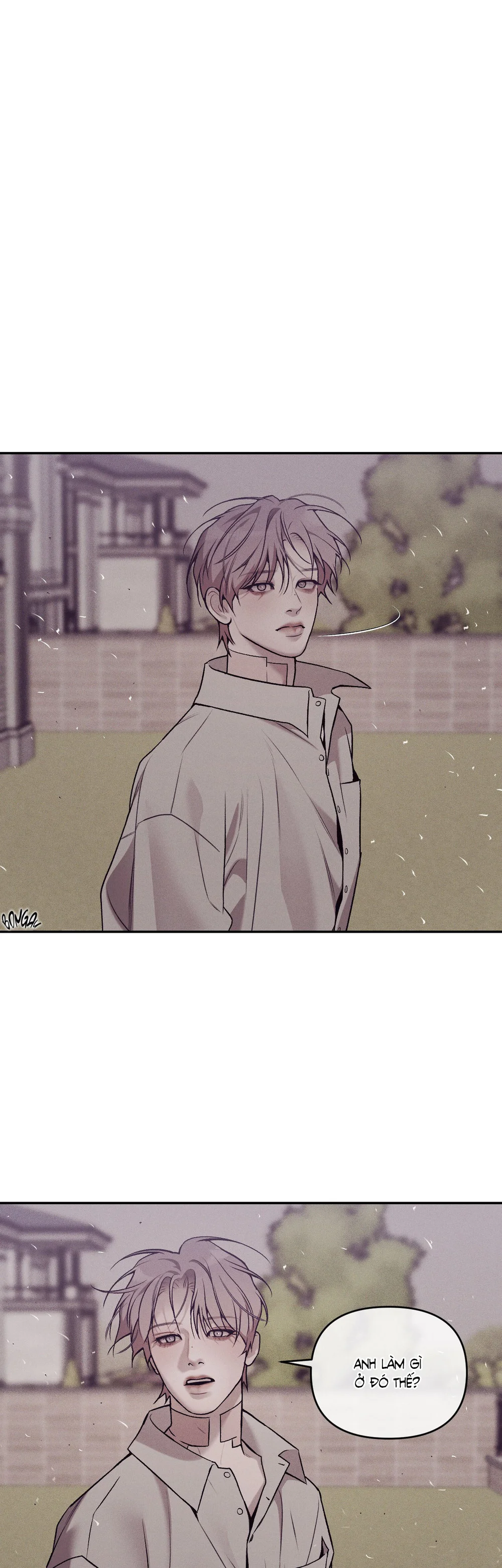 THIẾU NIÊN SÒ: BÙNG CHÁY Chapter 25 - Next Chapter 26