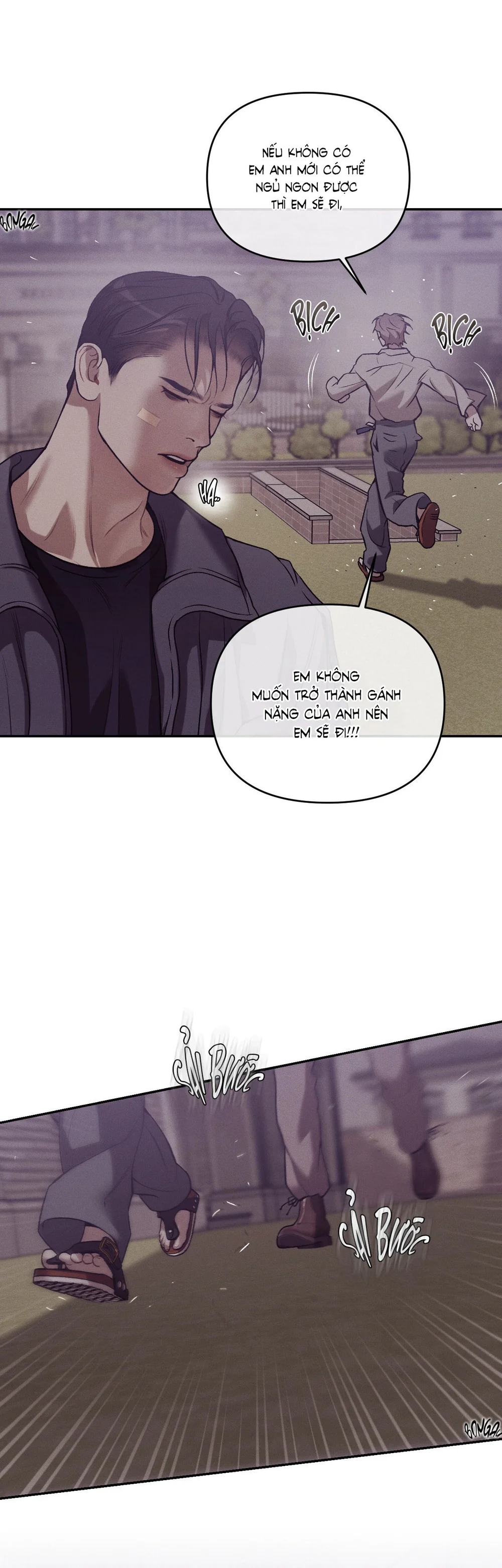 THIẾU NIÊN SÒ: BÙNG CHÁY Chapter 25 - Next Chapter 26