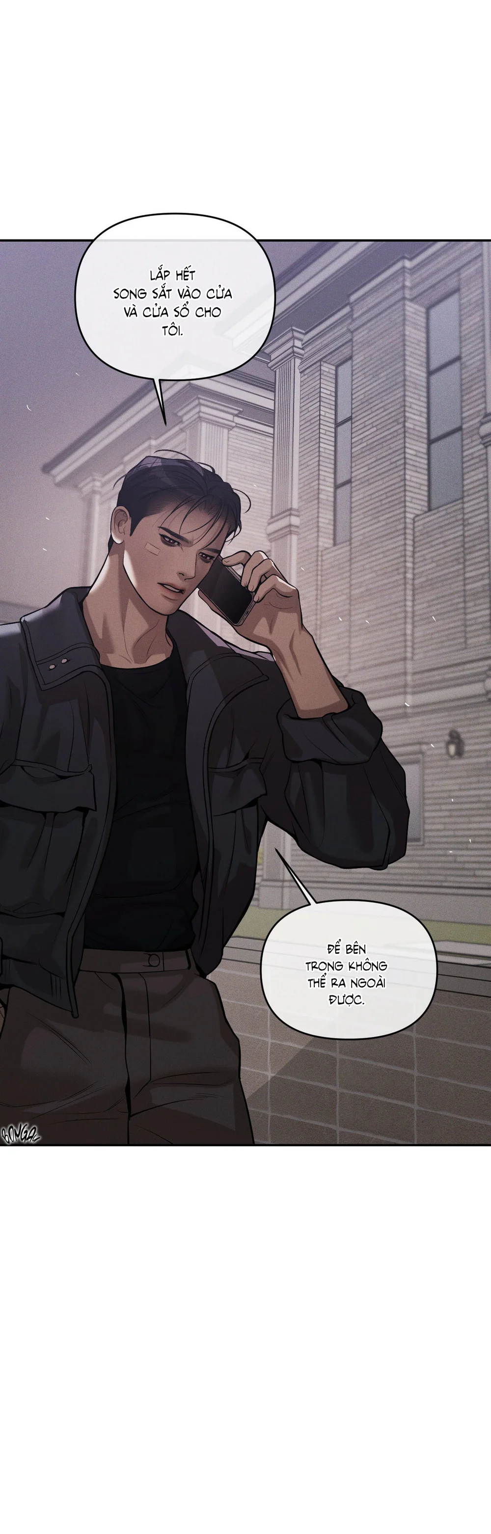 THIẾU NIÊN SÒ: BÙNG CHÁY Chapter 25 - Next Chapter 26