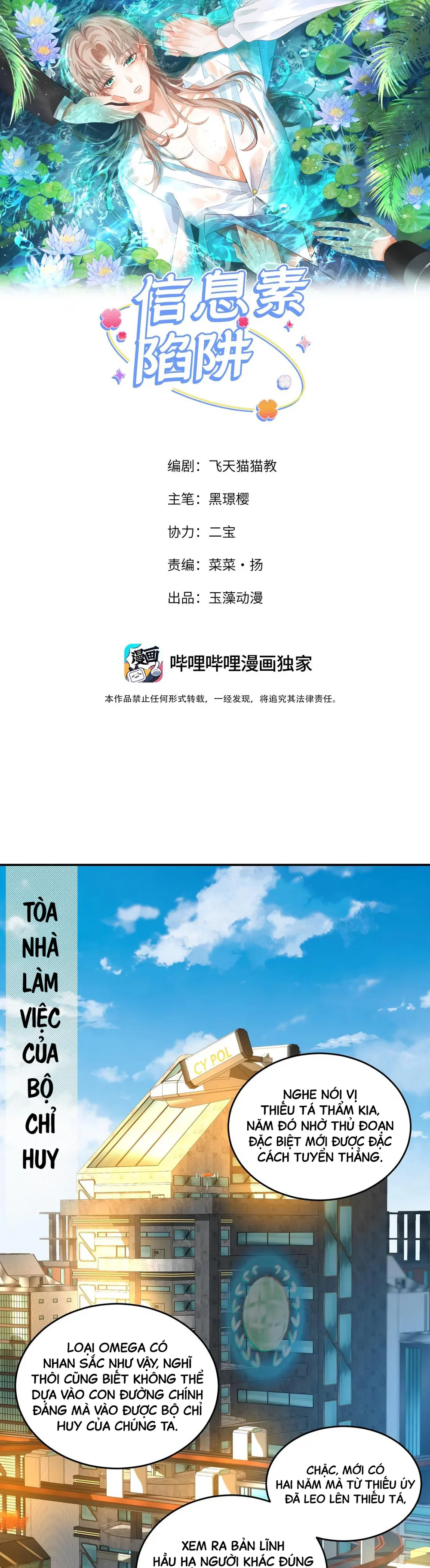 Bẫy Pheromone Chapter 1 Hachiennhom - Next Chapter 2 Hachiennhom