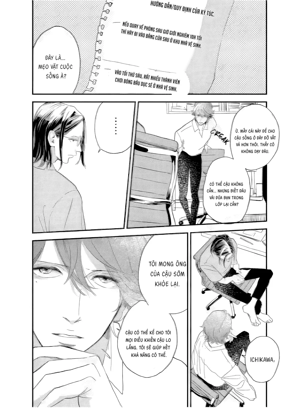 Dư Ảnh Trong Chuyển Động Chậm Chapter 3 Hachiennhom - Next Chapter 4 Hachiennhom