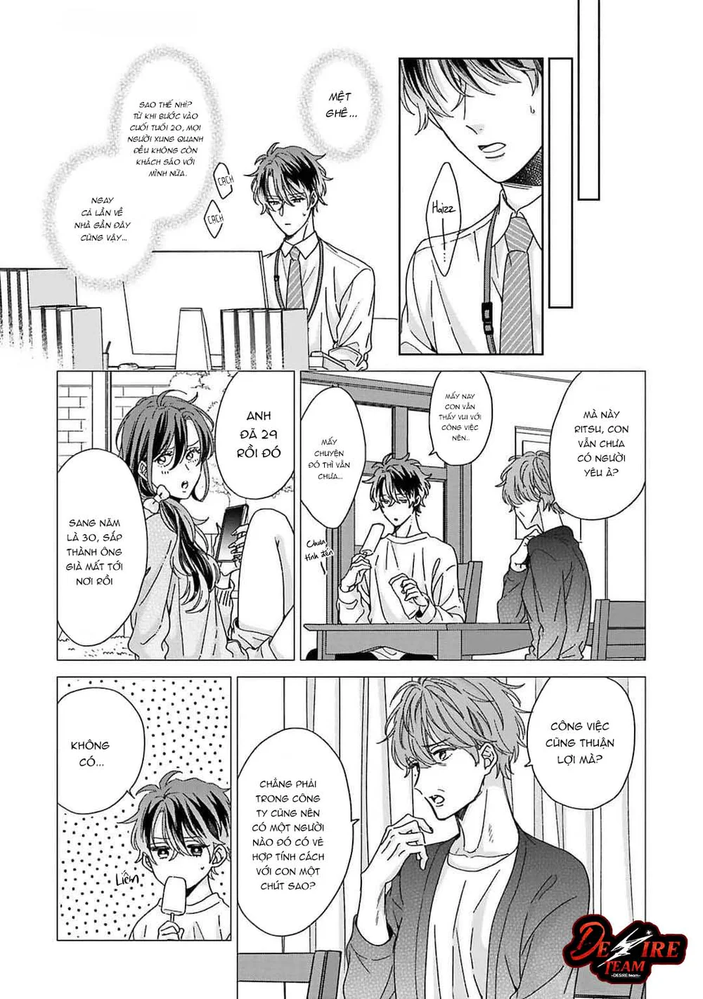 Hôn Nhân Ngọt Ngào Bất Ngờ Chapter 1 - Next Chapter 2