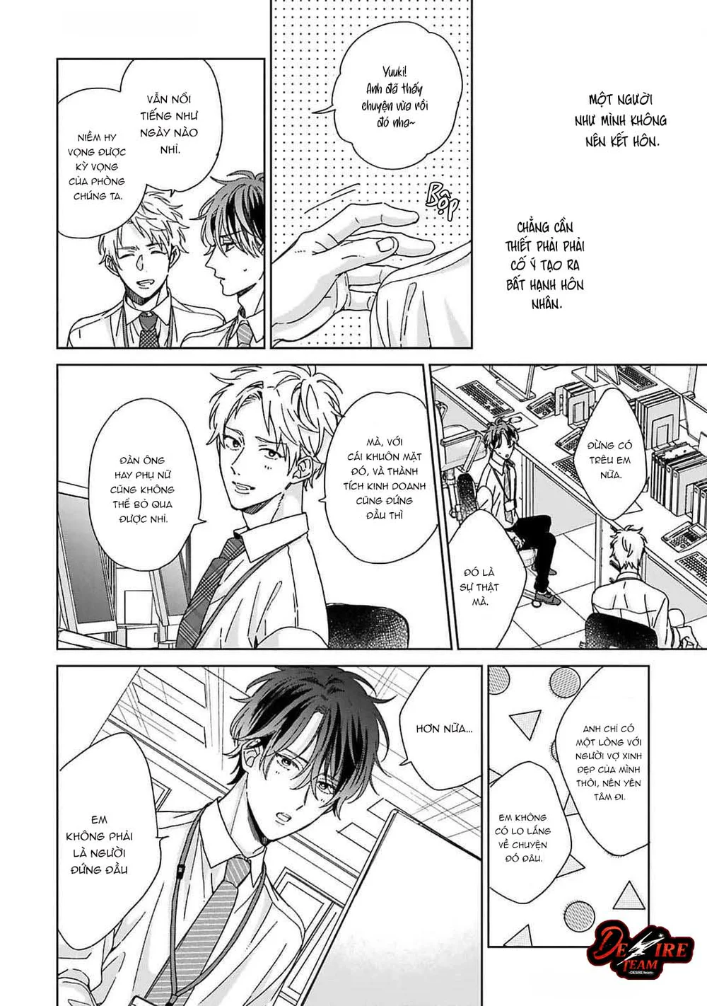 Hôn Nhân Ngọt Ngào Bất Ngờ Chapter 1 - Next Chapter 2