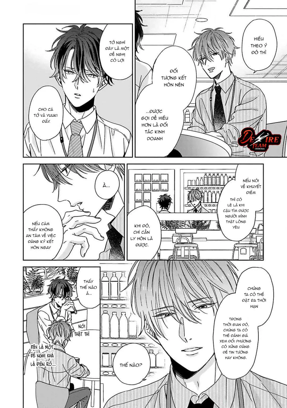 Hôn Nhân Ngọt Ngào Bất Ngờ Chapter 1 - Next Chapter 2