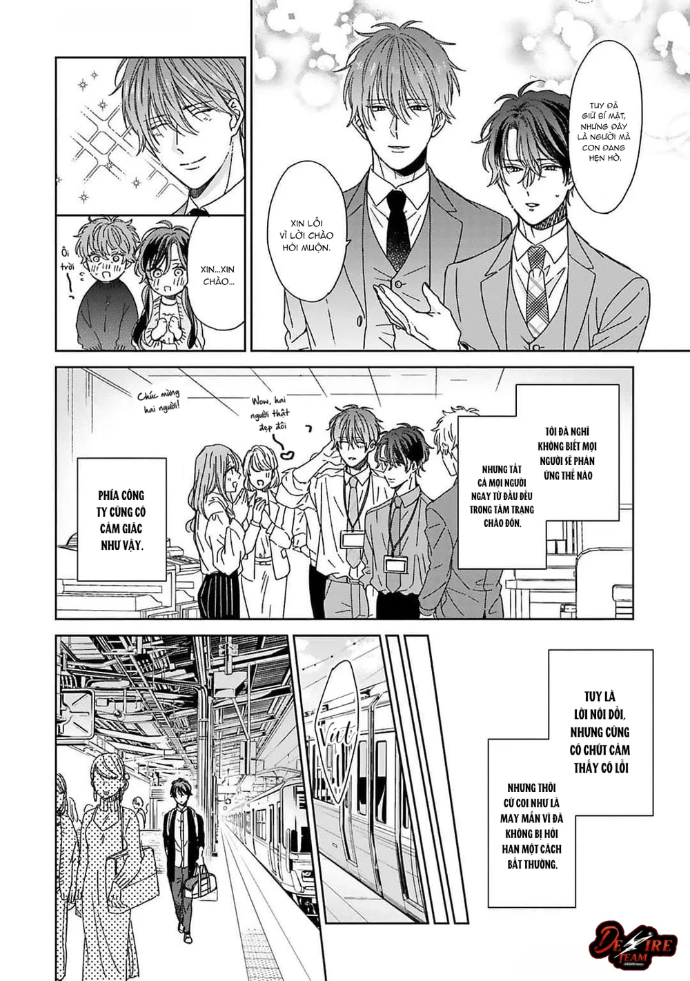 Hôn Nhân Ngọt Ngào Bất Ngờ Chapter 1 - Next Chapter 2