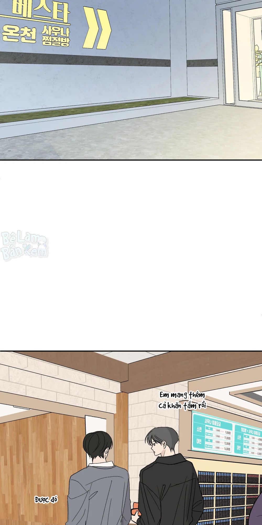 Missing Romance Chapter 60 NT7 - Next Chapter 60.01 Thông báo