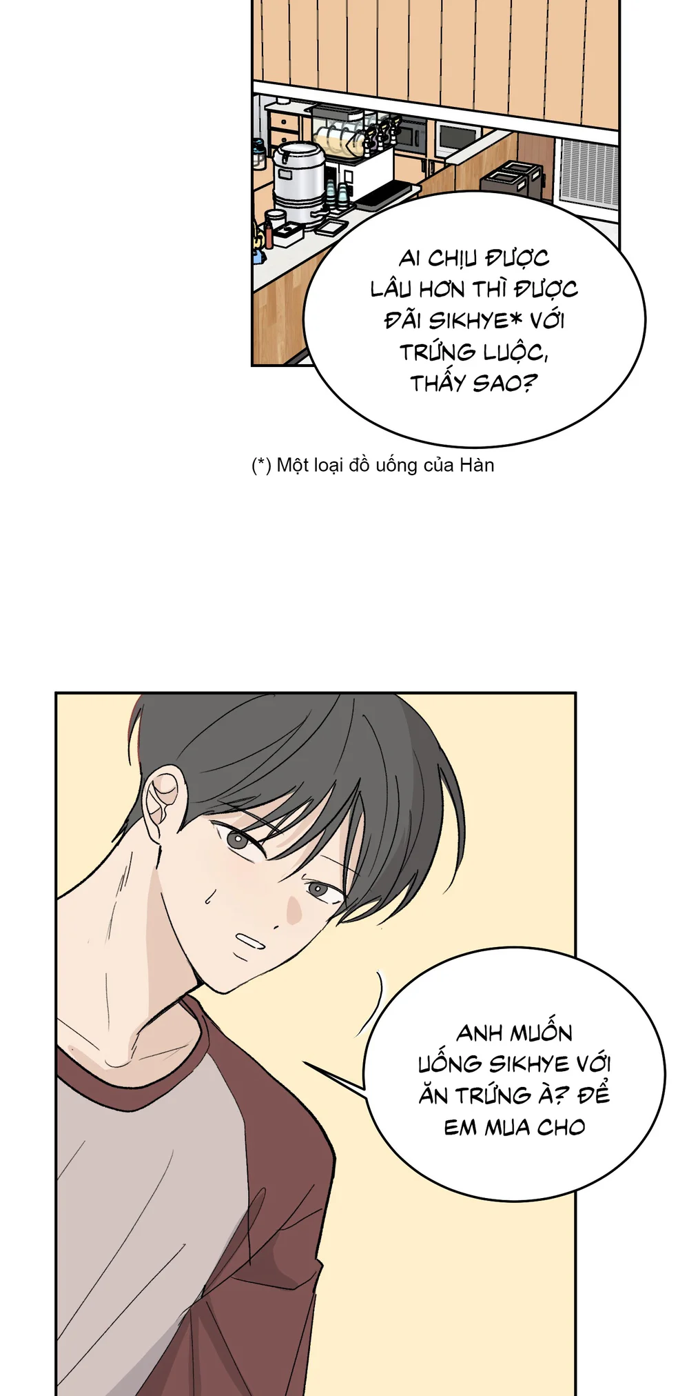 Missing Romance Chapter 60 NT7 - Next Chapter 60.01 Thông báo