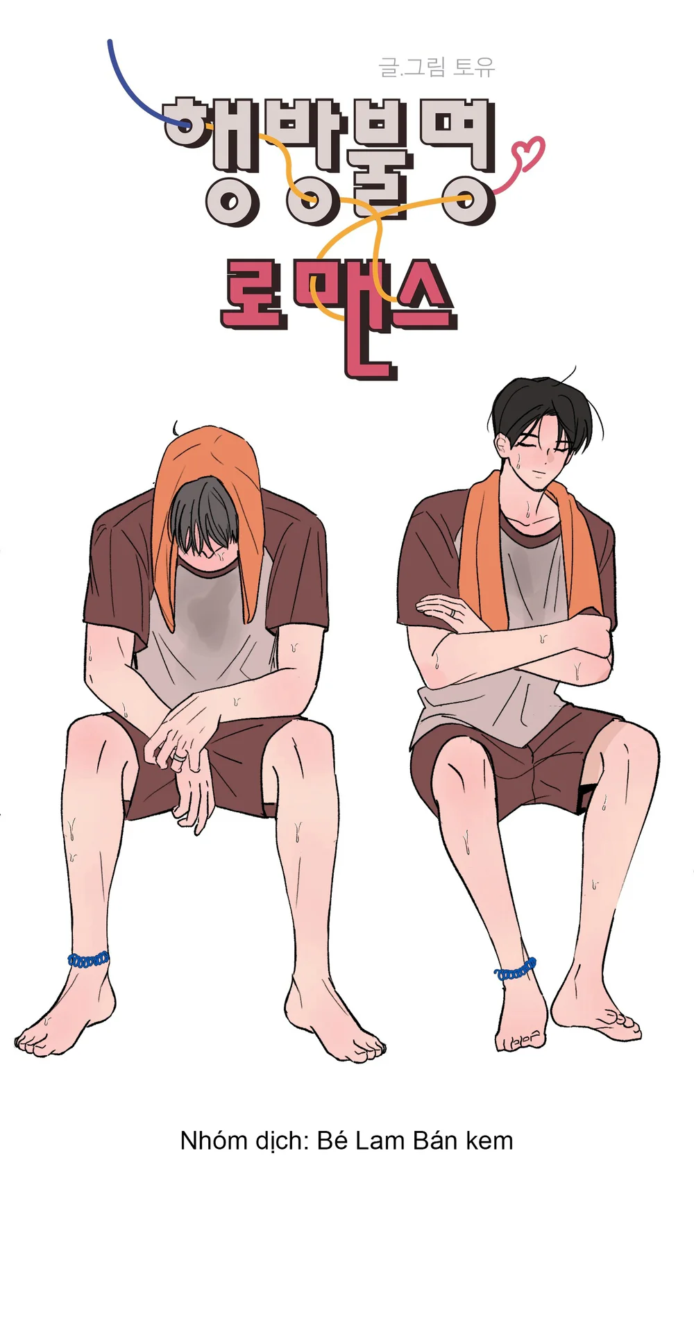 Missing Romance Chapter 60 NT7 - Next Chapter 60.01 Thông báo