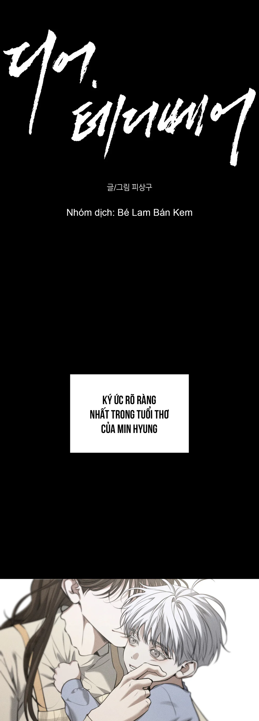 DEAR, TEDDY BEAR Chapter 51 - Next Chapter 52 H++