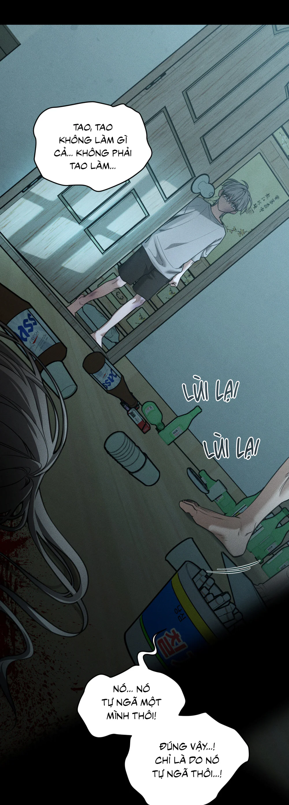 DEAR, TEDDY BEAR Chapter 51 - Next Chapter 52 H++