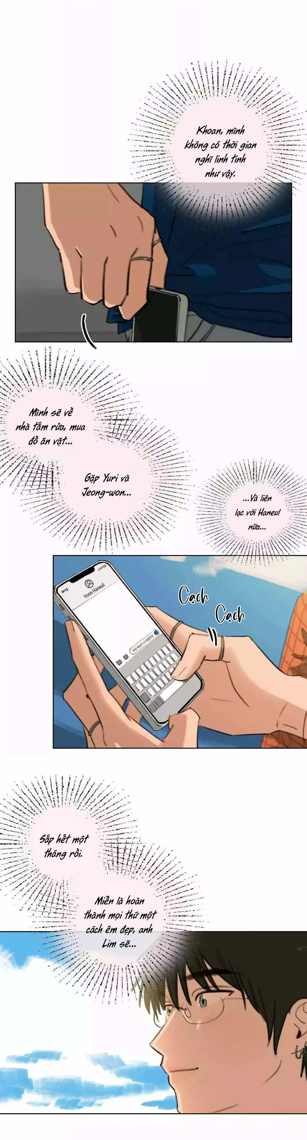 Hạ Đầu Mùa Chapter 27 - Next Chapter 28