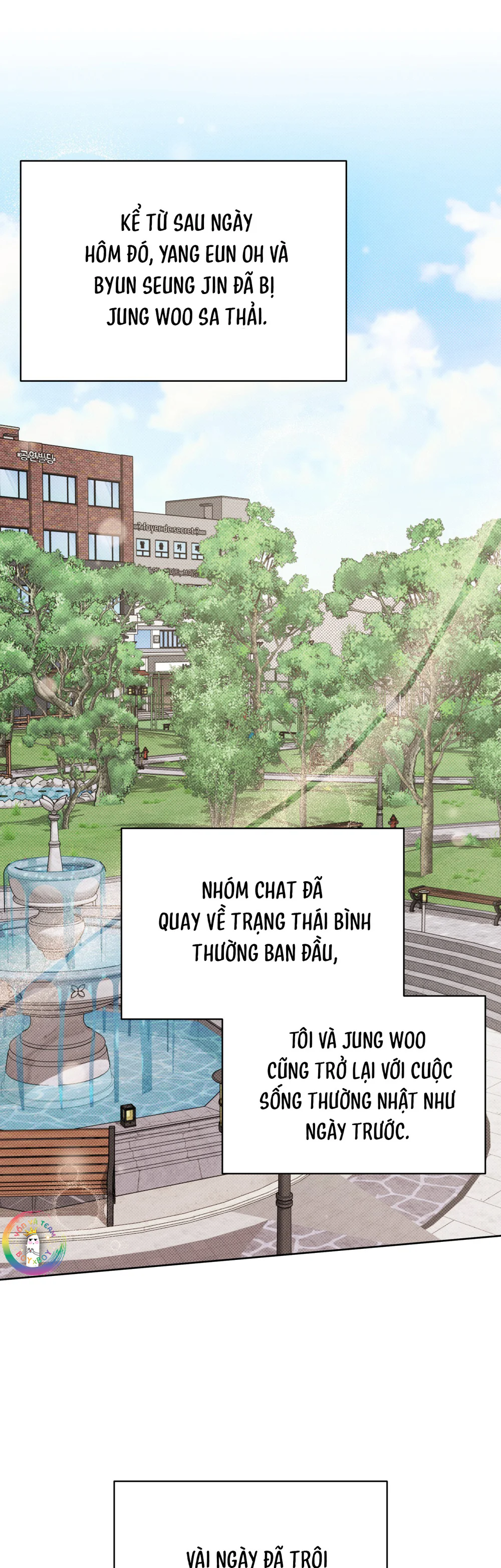 Ballboy Tactics Chapter 60 - Next 