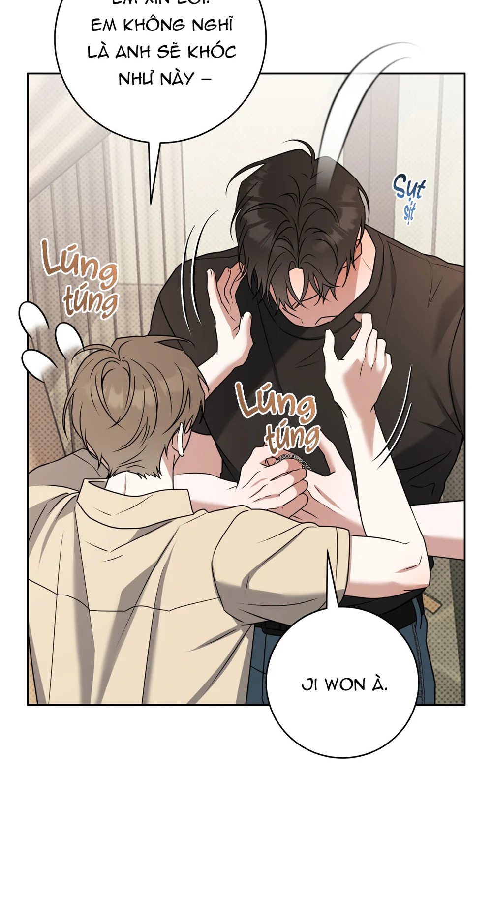 Ballboy Tactics Chapter 60 - Next 