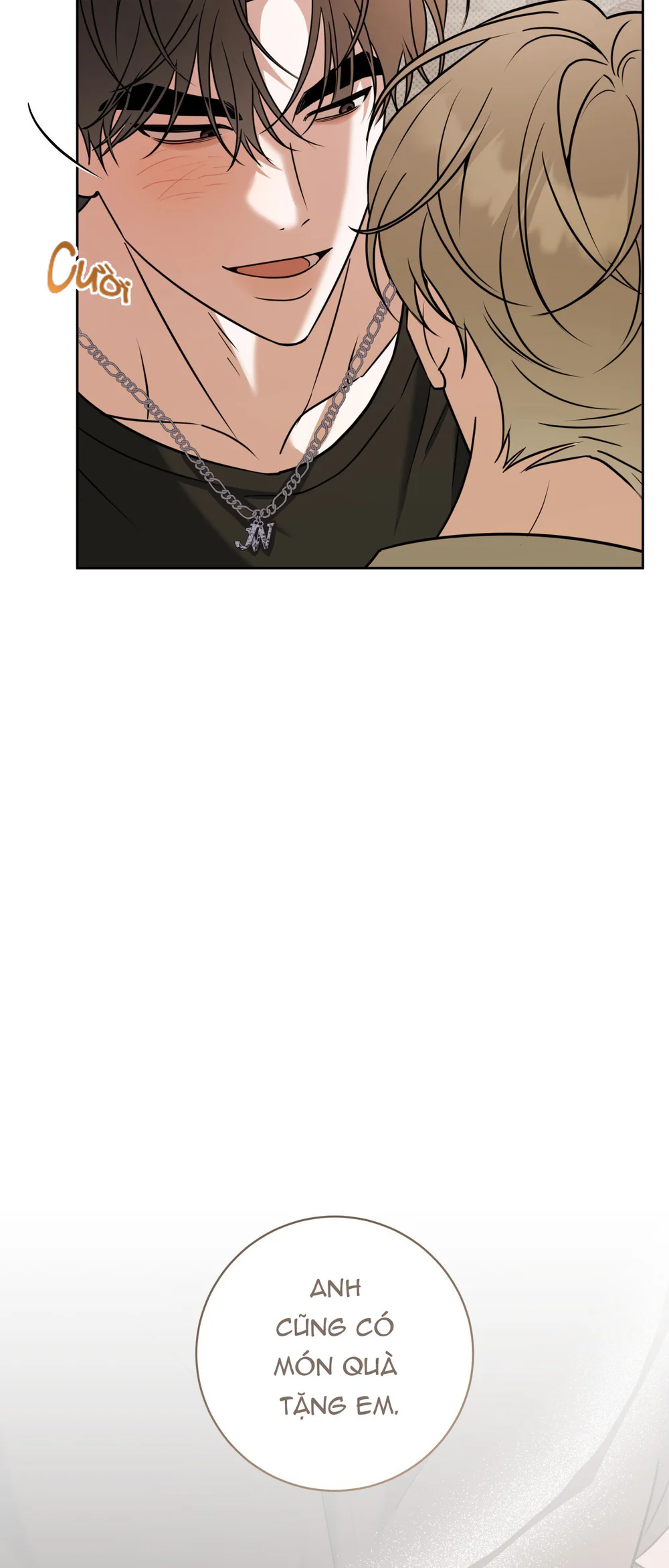 Ballboy Tactics Chapter 60 - Next 