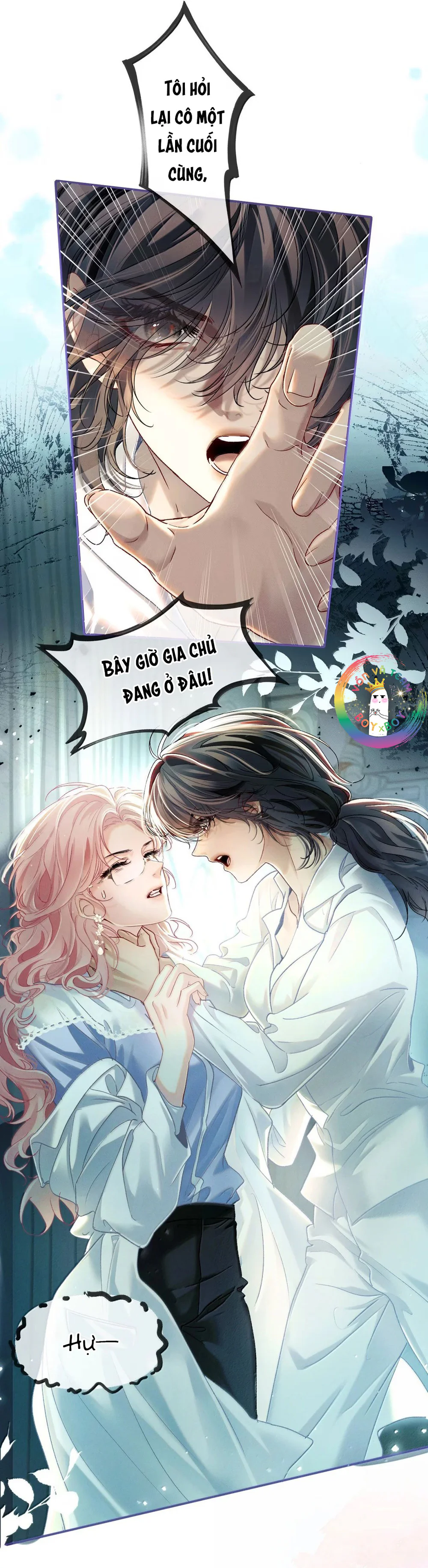 Thiết Lập Yêu Cầu Tôi Yêu Em Chapter 30 - Next Chapter 31