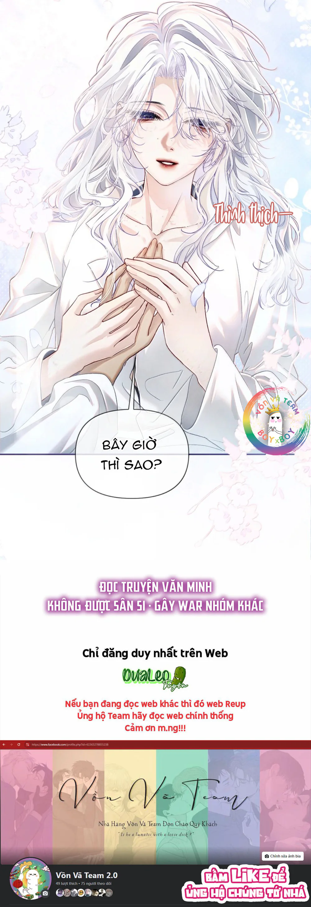 Thiết Lập Yêu Cầu Tôi Yêu Em Chapter 30 - Next Chapter 31