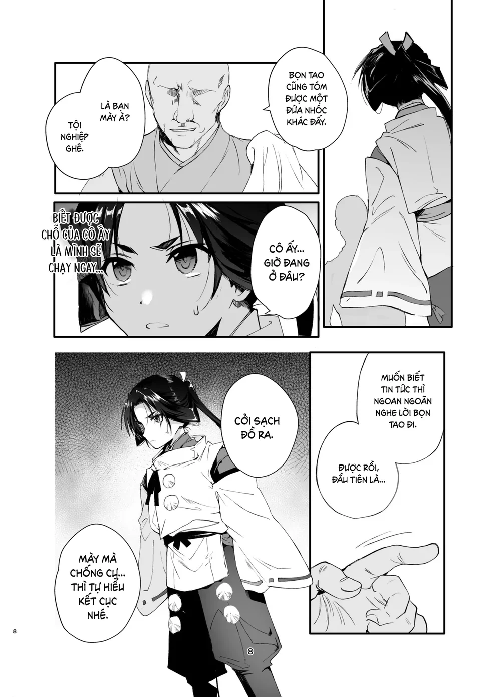 Đutanbao Shota Chapter 120 - Next Chapter 121