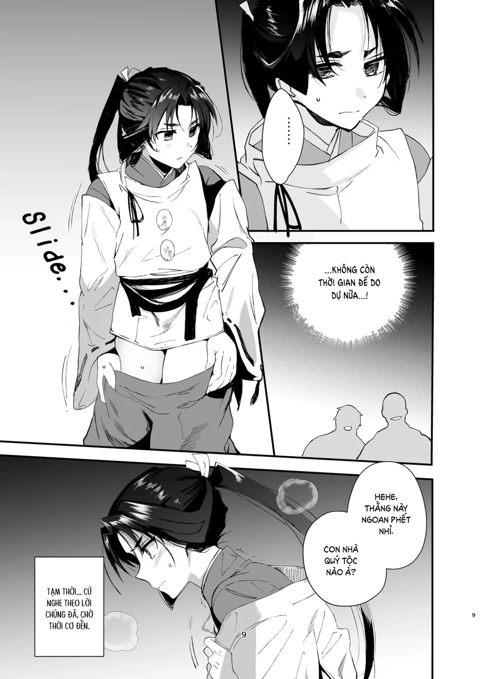 Đutanbao Shota Chapter 120 - Next Chapter 121