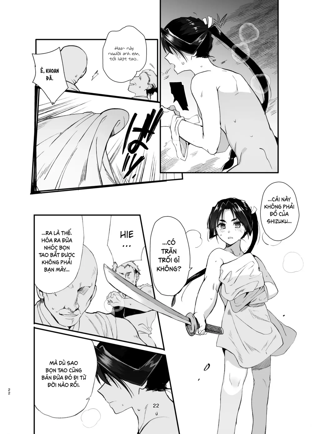 Đutanbao Shota Chapter 120 - Next Chapter 121