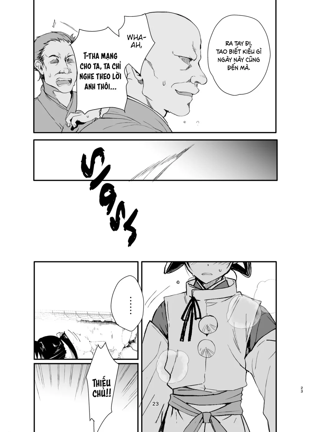 Đutanbao Shota Chapter 120 - Next Chapter 121