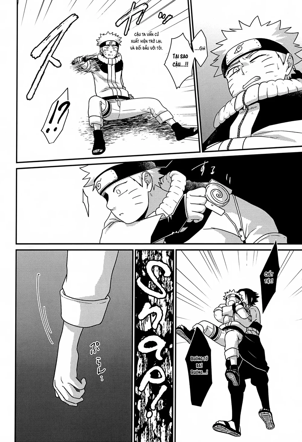 Tổng hợp DJ Naruto Chapter 2 - Next Chapter 3