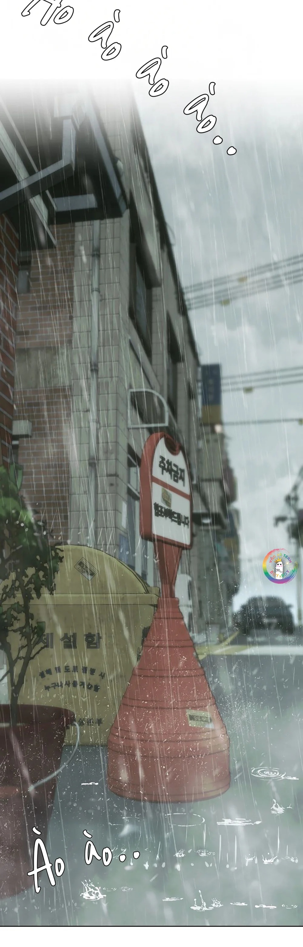 Góc Tối Tình Bạn Chapter 15 - Next Chapter 16