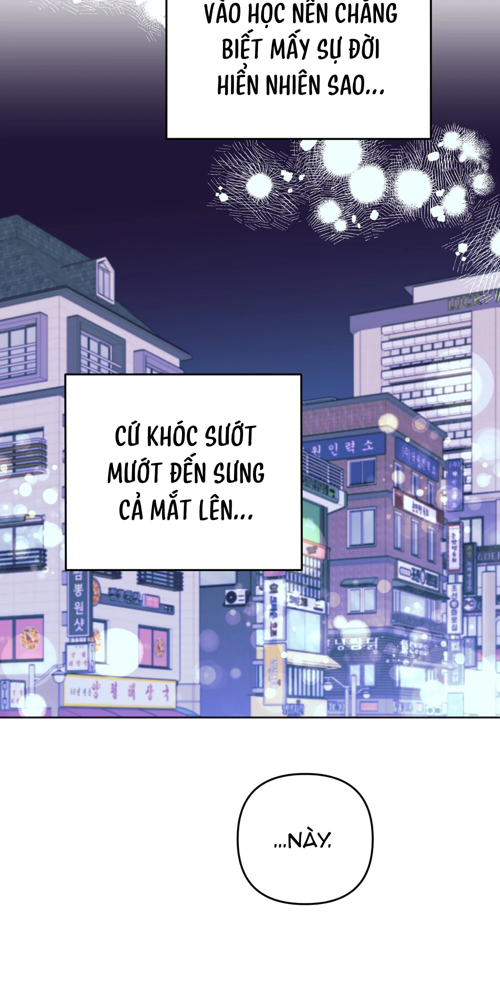 Sự Giả Dối Của Chúng Ta Chapter 9 - Next Chapter 10