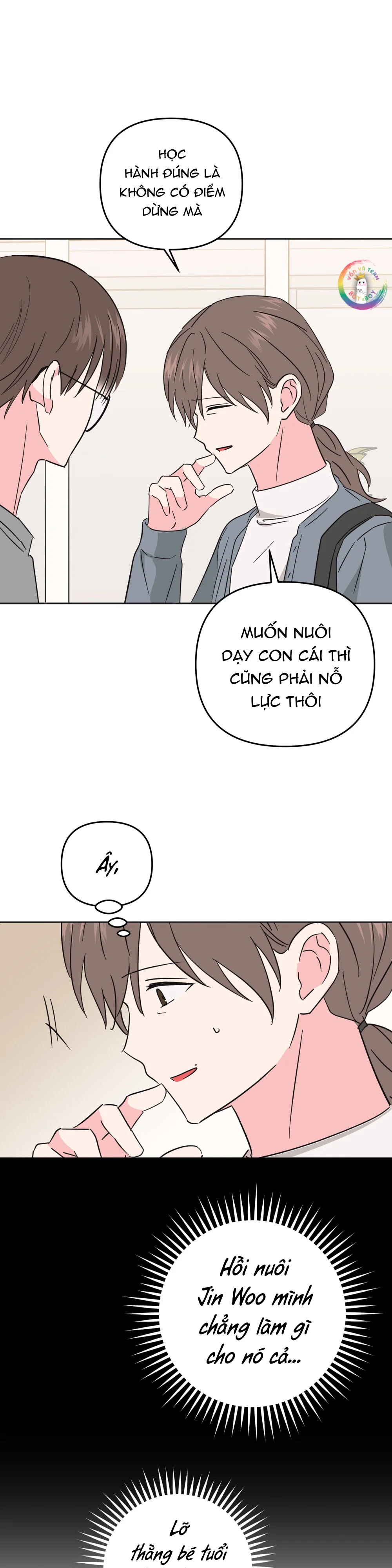 Sự Giả Dối Của Chúng Ta Chapter 9 - Next Chapter 10