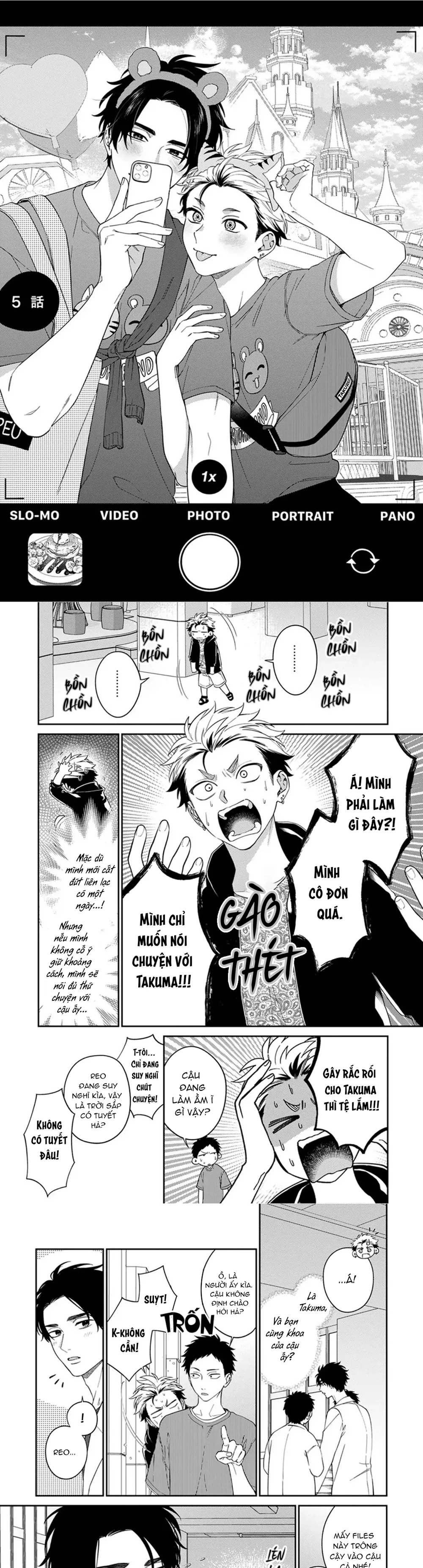 Mousugu kuwareru kamo shiren Chapter 5 - Next Chapter 6